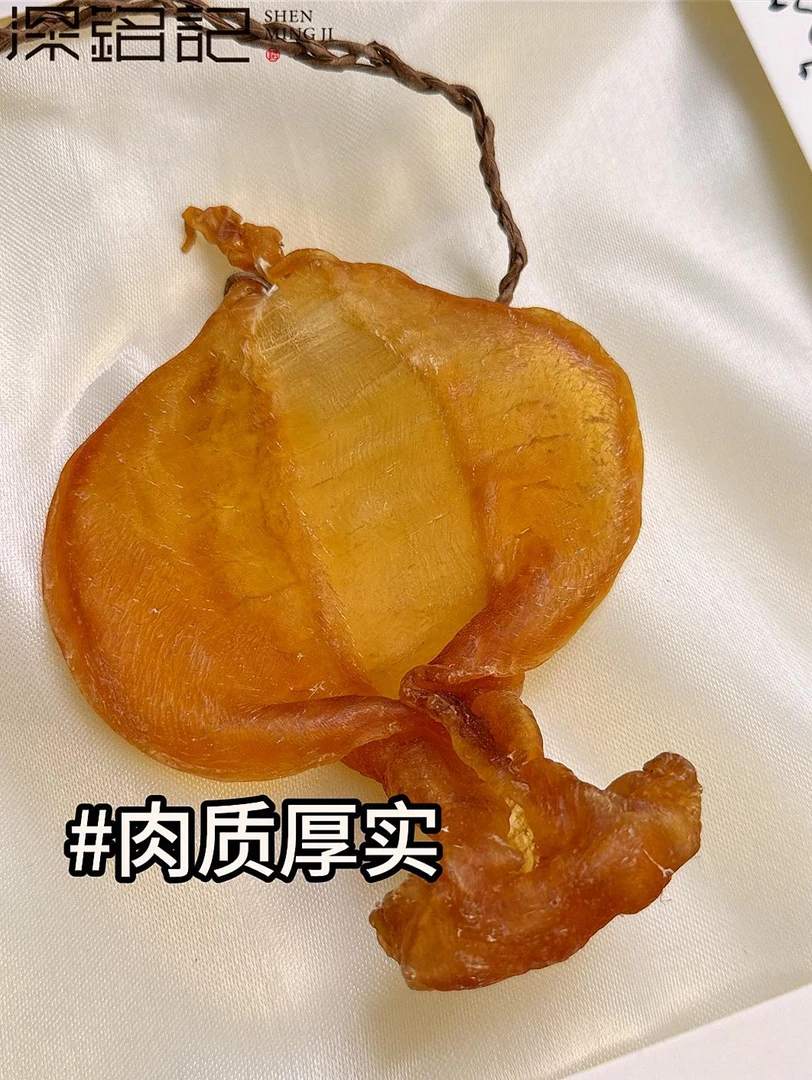 深铭记 精选老石肚公礼盒送礼佳品收藏