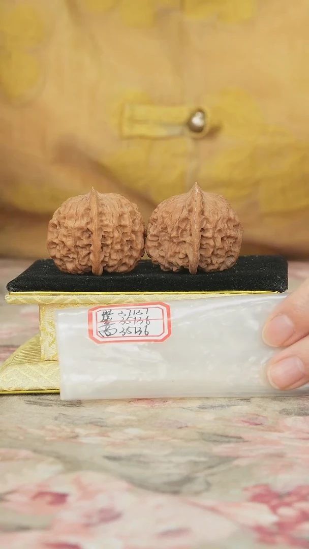 把件文玩核桃非嫁接元宝