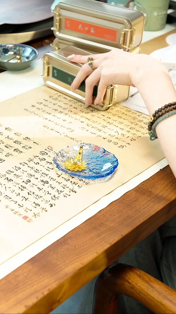 线香铜*天外天1代
