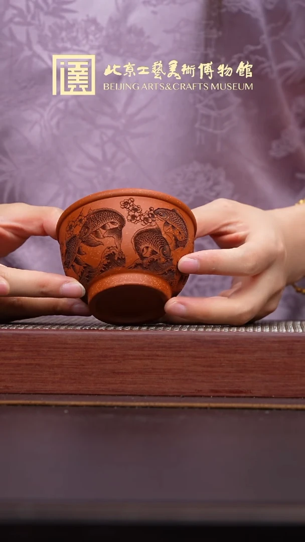 茶杯紫砂006国企品牌 宜兴紫砂溯源