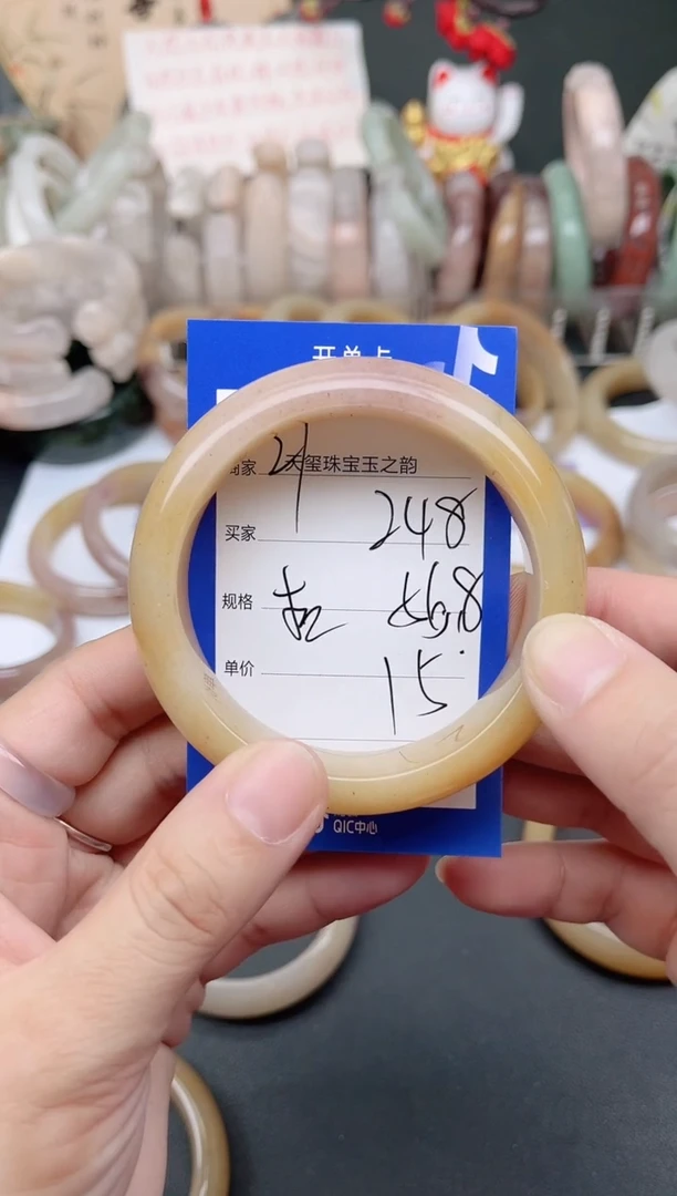 未镶嵌手镯石英质玉248