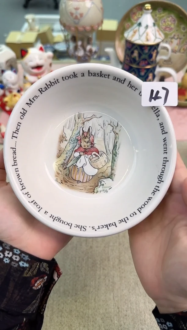 瓷片瓷片辰辰的瓷器好看到爆