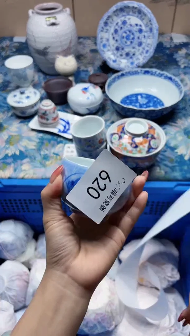 瓷片L***A定向 LAURA620产品均为默认瑕疵品.默认拍下告知