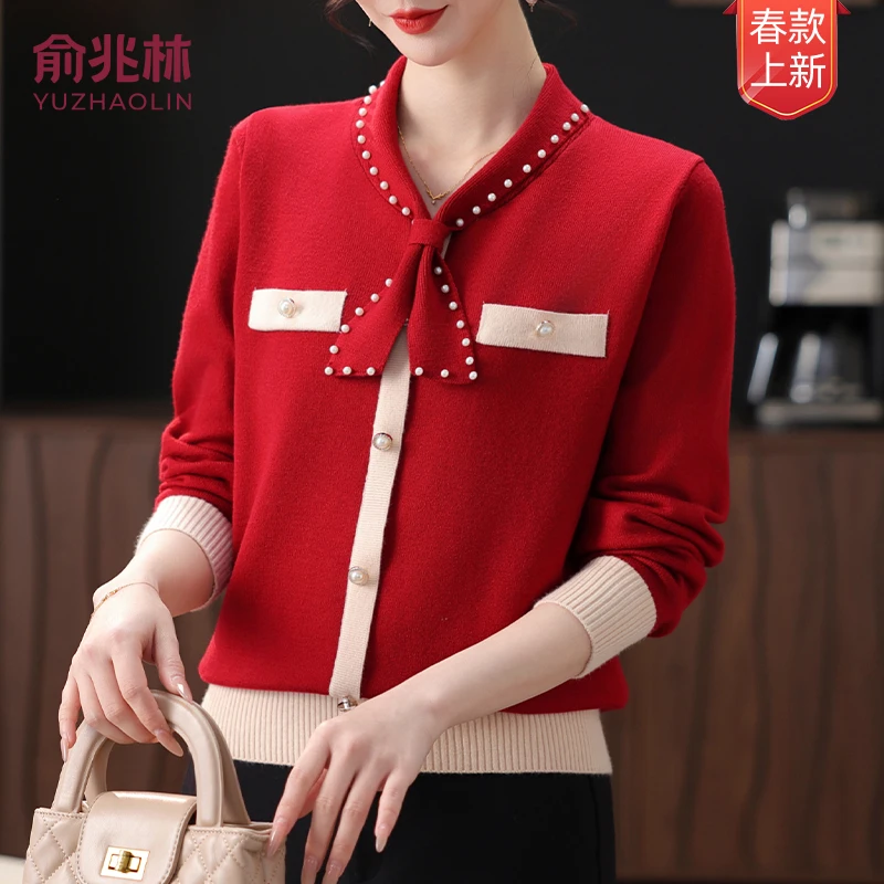 【海豚专属】俞兆林春季新款时尚百搭小香风红色本命年女装针织衫