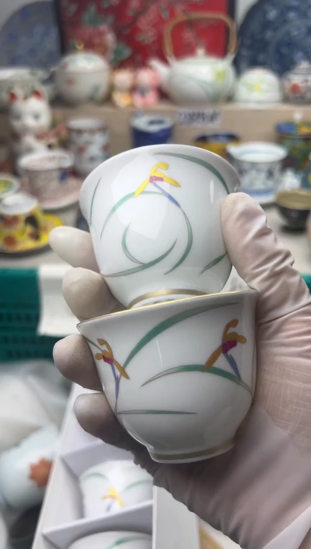 【闪购商品】瓷片亲亲28米包邮哦一单一付