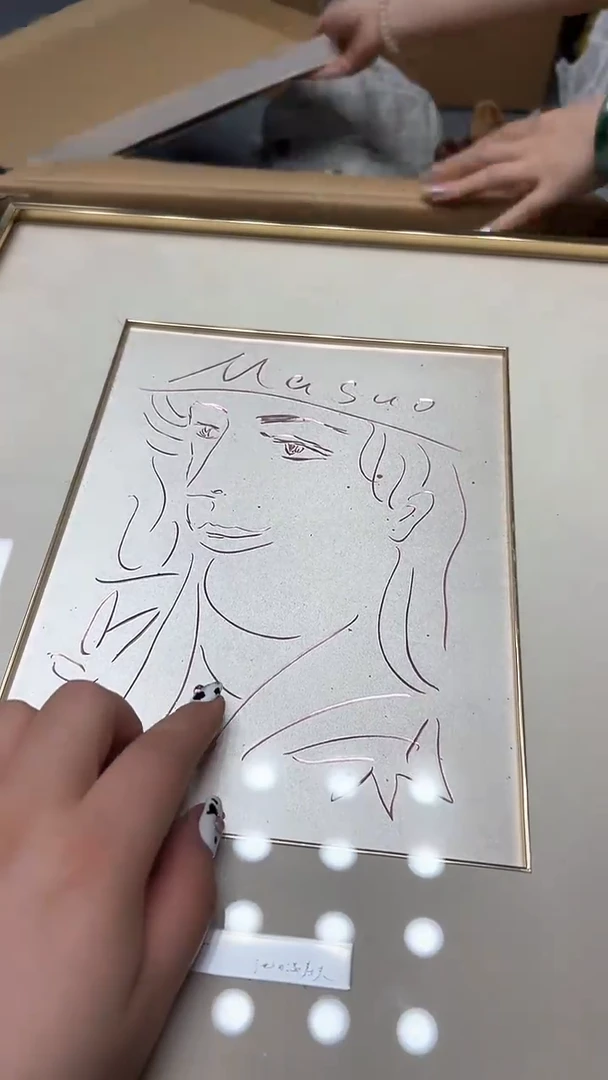 回流工艺品老破旧