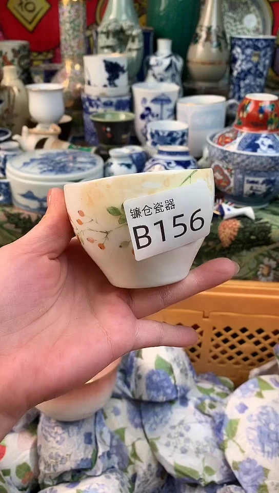 追**子镰仓全场满18包邮B156