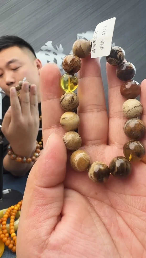 蜜蜡未镶嵌珠宝奇石假一罚十 19，多样性发其一