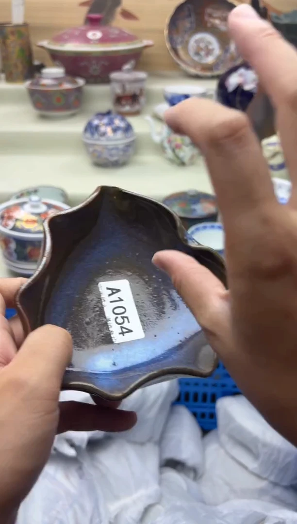 瓷片流****点1054