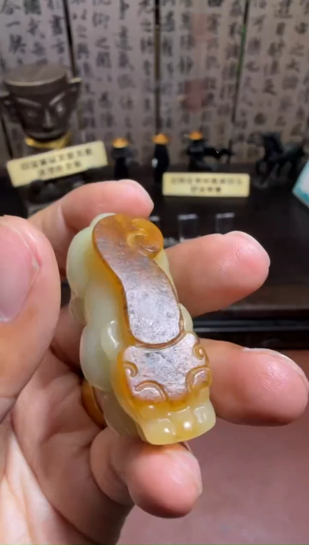 未镶嵌和田玉挂件和田玉