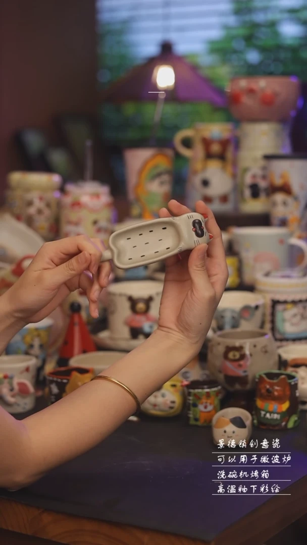 景德镇可爱设计师款陶瓷