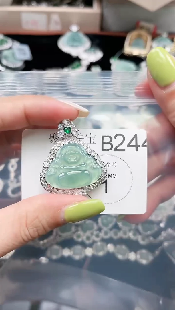 【闪购商品】翡翠颈饰未镶嵌244赠皮绳