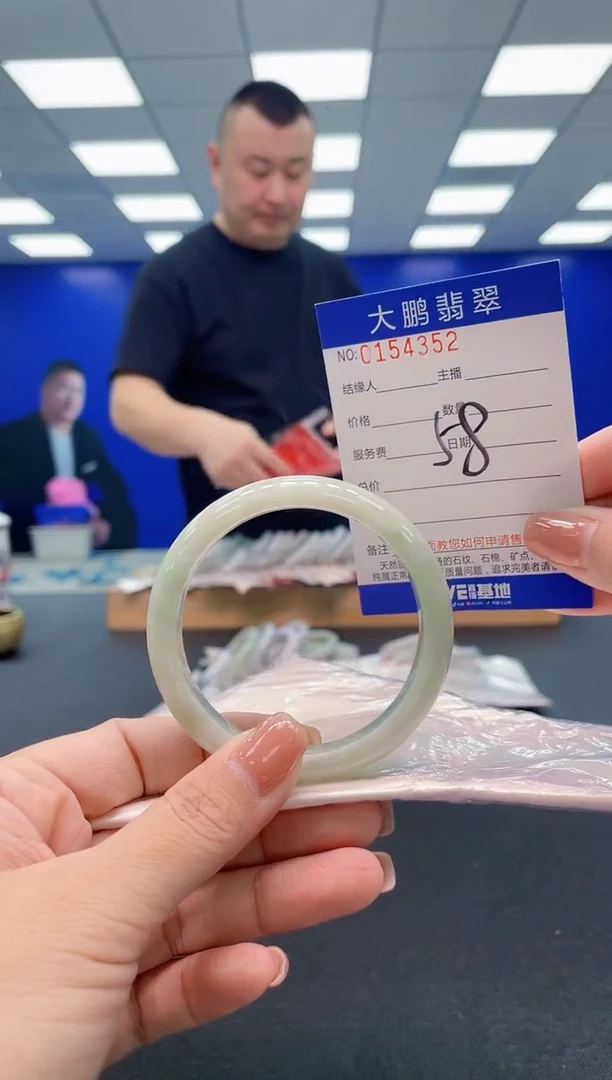 翡翠手镯未镶嵌AAAAAAAAA
