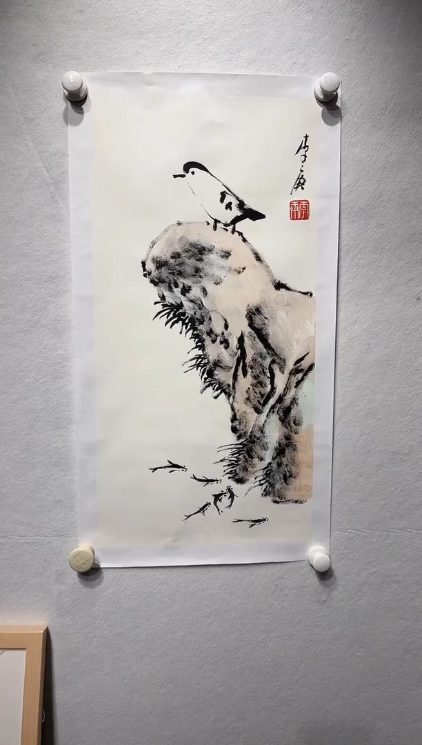 国画y天津人美-李庚花鸟2平尺