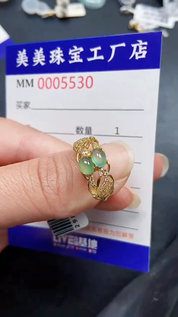 颈饰银S925镶嵌翡翠5530