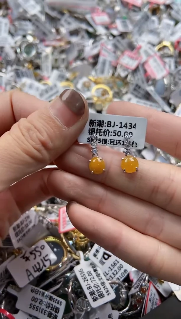 银S925镶嵌戒指翡翠777   7