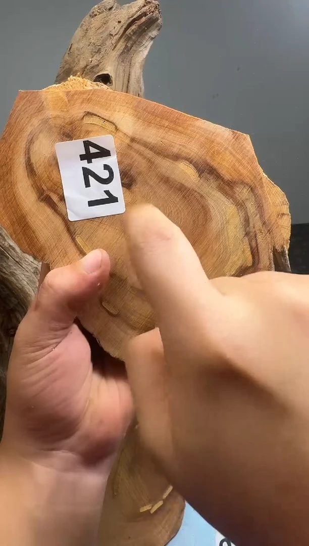柏木（崖柏）太行陈化崖柏现切先拍！卡1.5 随机一片！（1单1片）421