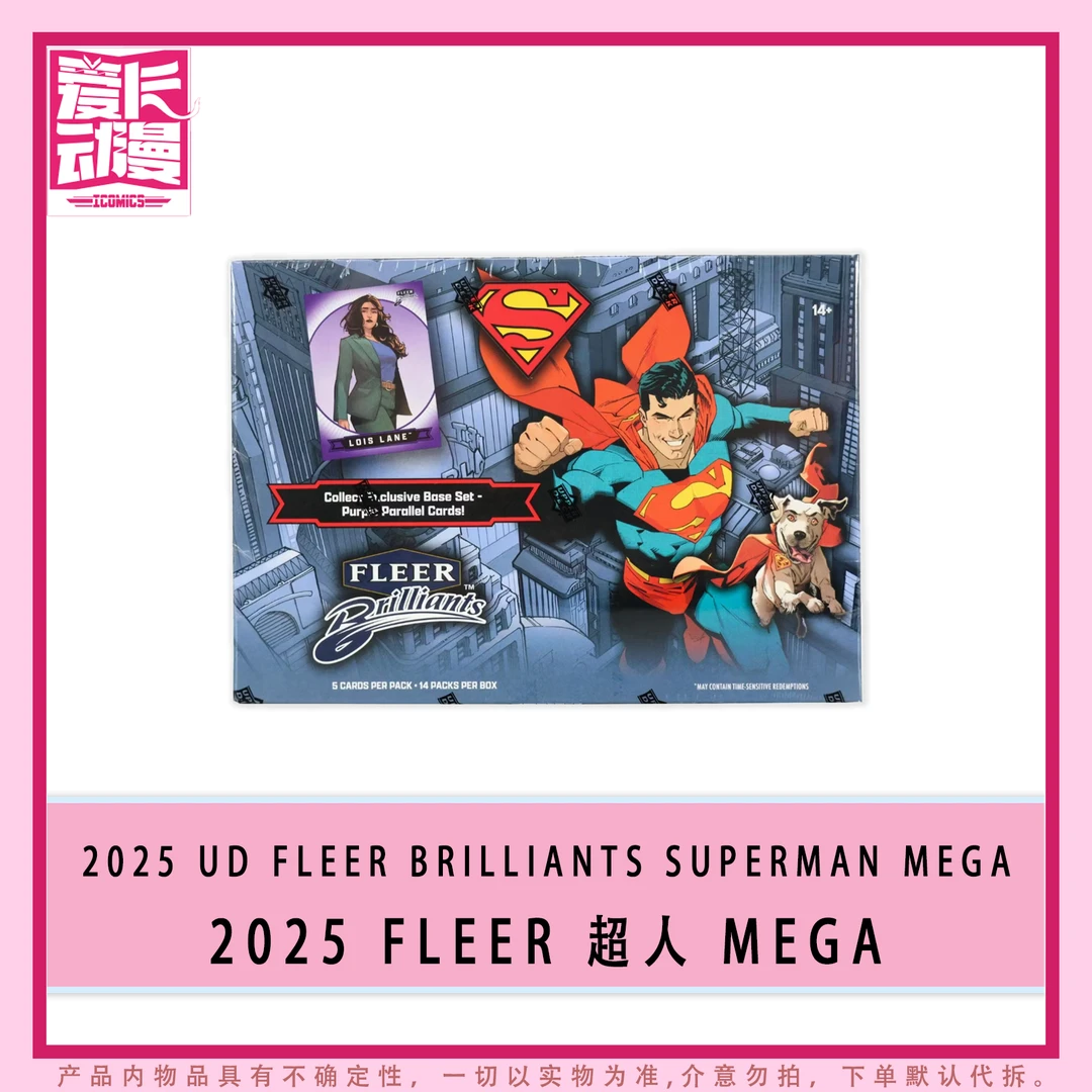 【爱卡】25UD Fleer Brilliants Superman Mega 超人Mega卡牌(代拆)
