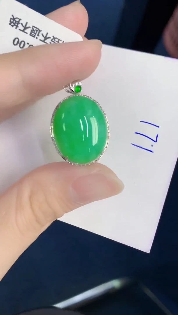 颈饰18K金镶嵌翡翠天然翡翠缅甸A货
