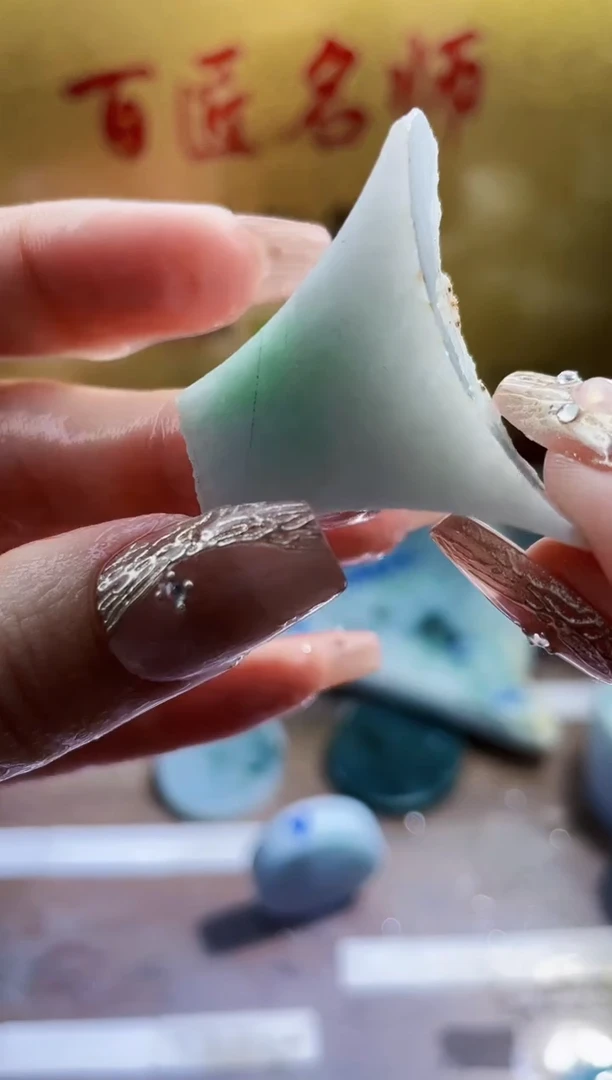 翡翠挂件未镶嵌小梦52