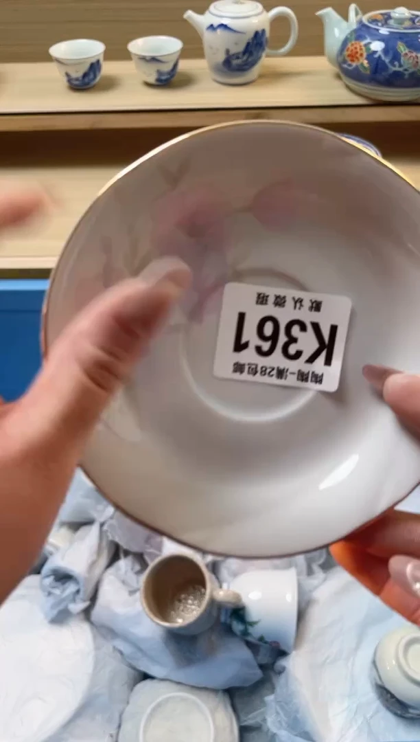 【闪购商品】杯瓷器瓷器瓷器瓷器K361