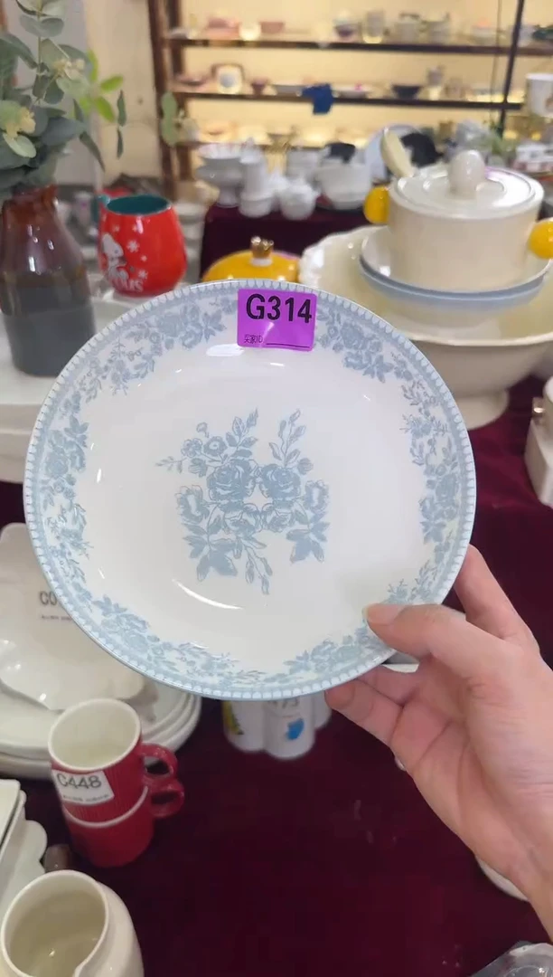 瓷片瓷G314-2个            【微瑕】