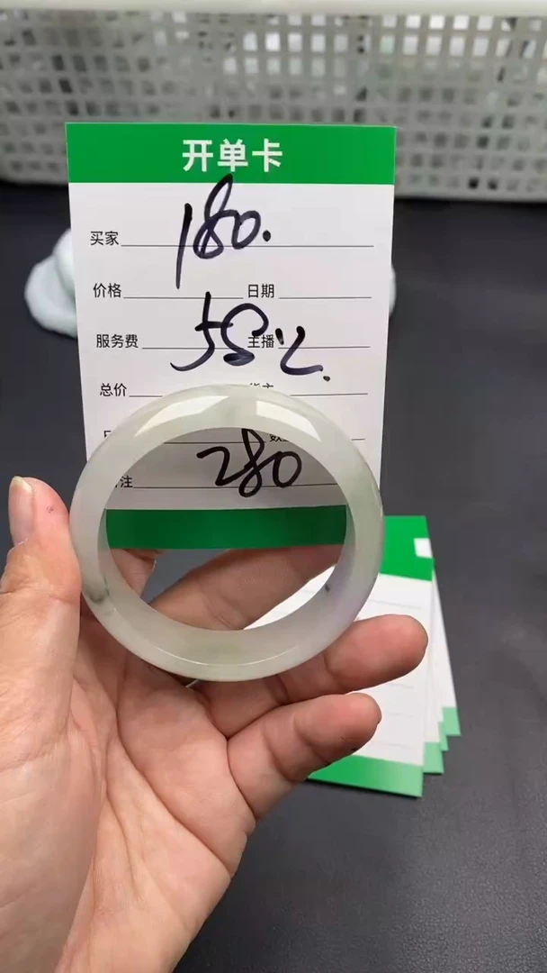 翠生源手镯吊坠手链280