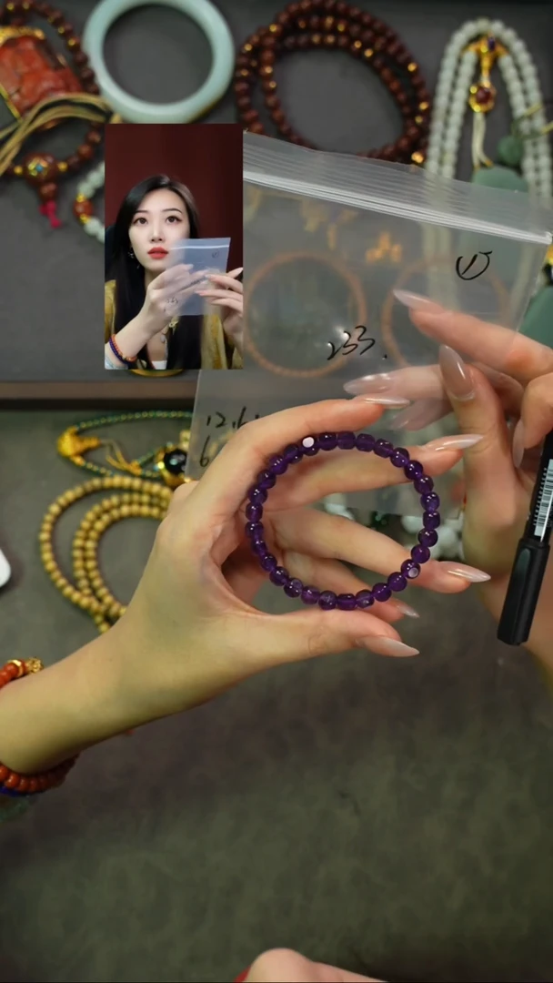 水晶手串未镶嵌遥****）遇见匠心品质回血