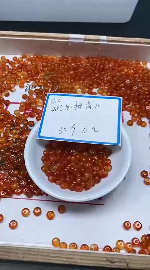 南红玛瑙未镶嵌散珠B600 冰柿子南红3*6mm30个6元