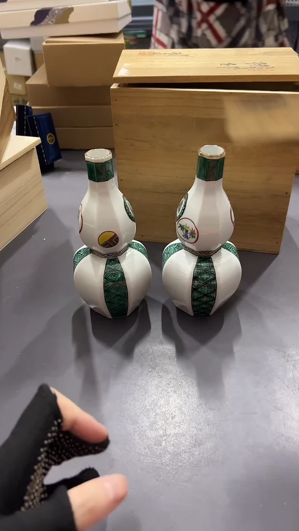 瓷片W****8满38包邮，编号：K681