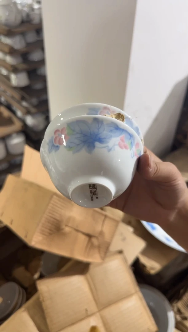 摆件茶碗9厘米两个一组有瑕请慎拍