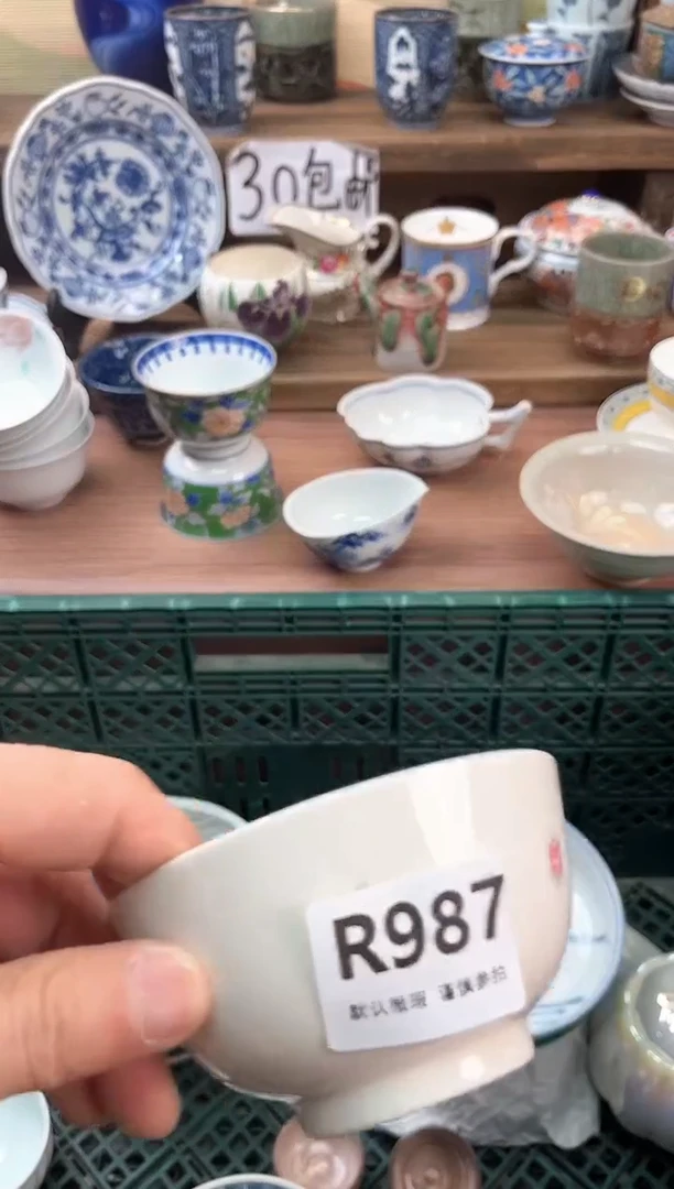 瓷片你***谁987