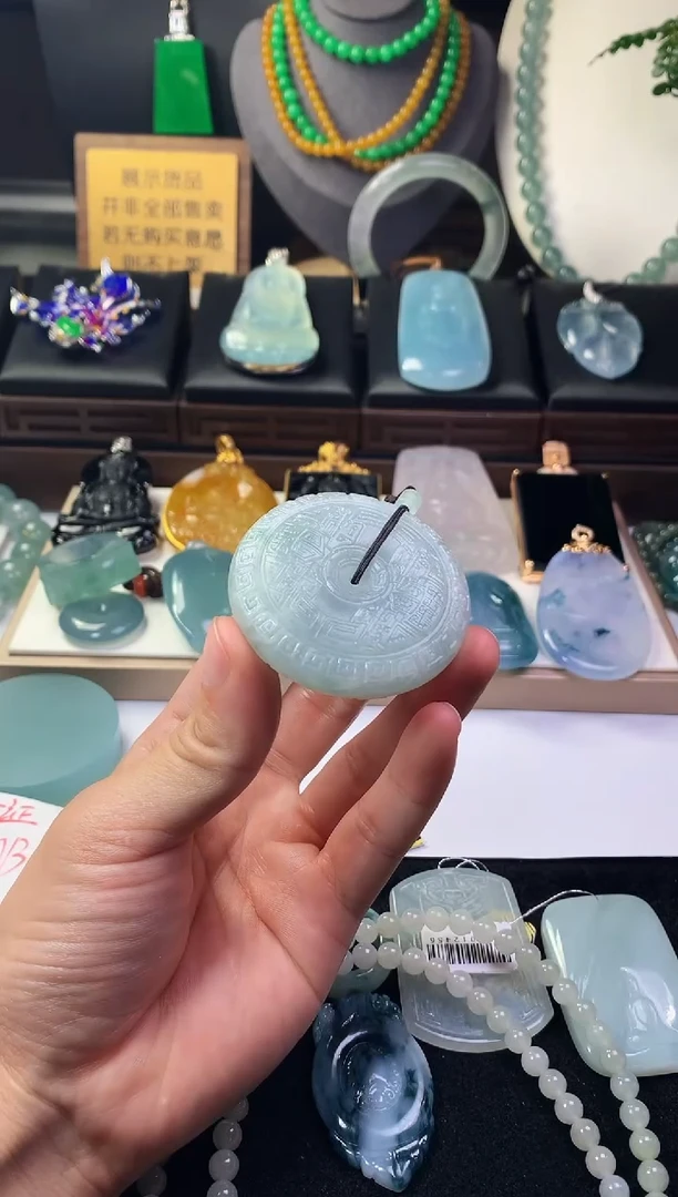 未镶嵌定制翡翠子***心毛货不退不换