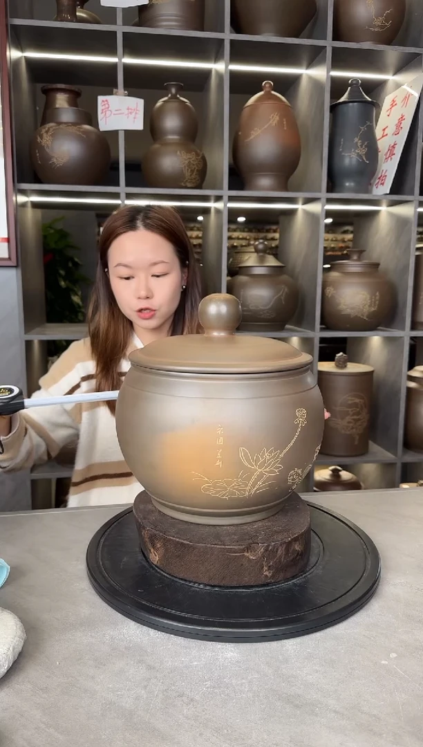 【闪购商品】罐本陶手作坭兴陶3-4斤装茶叶罐手工痕迹