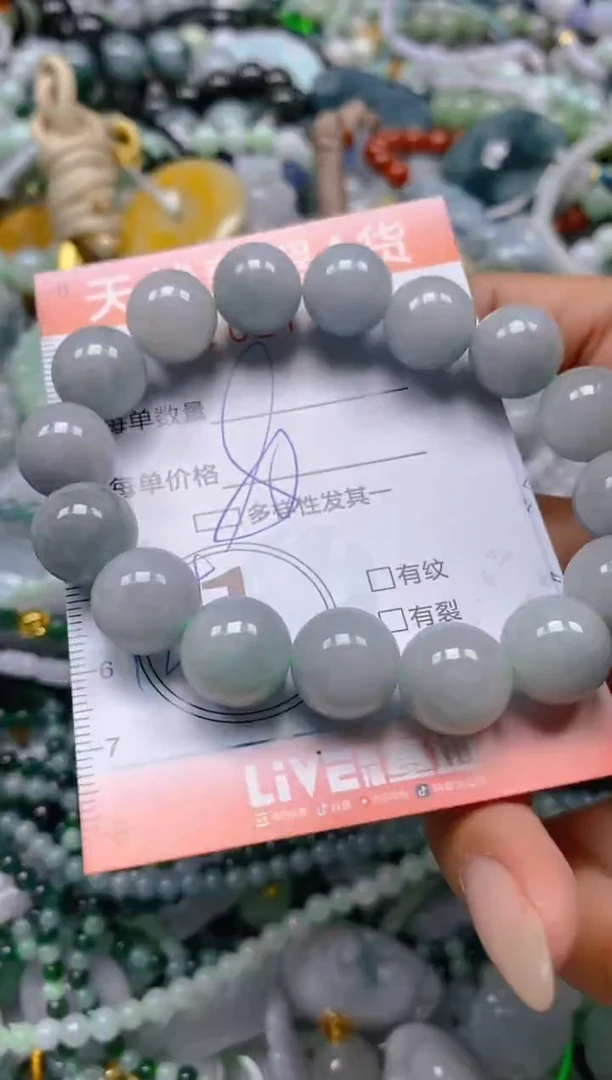 翡翠未镶嵌颈饰闪购0027480