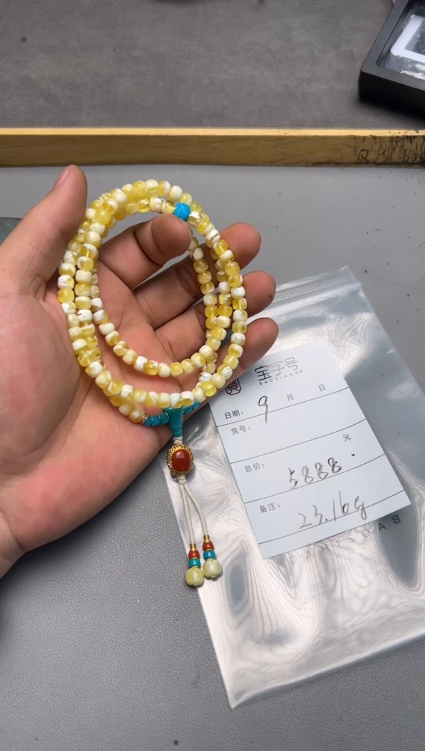 【闪购商品】琥珀珠宝奇石未镶嵌791879187918