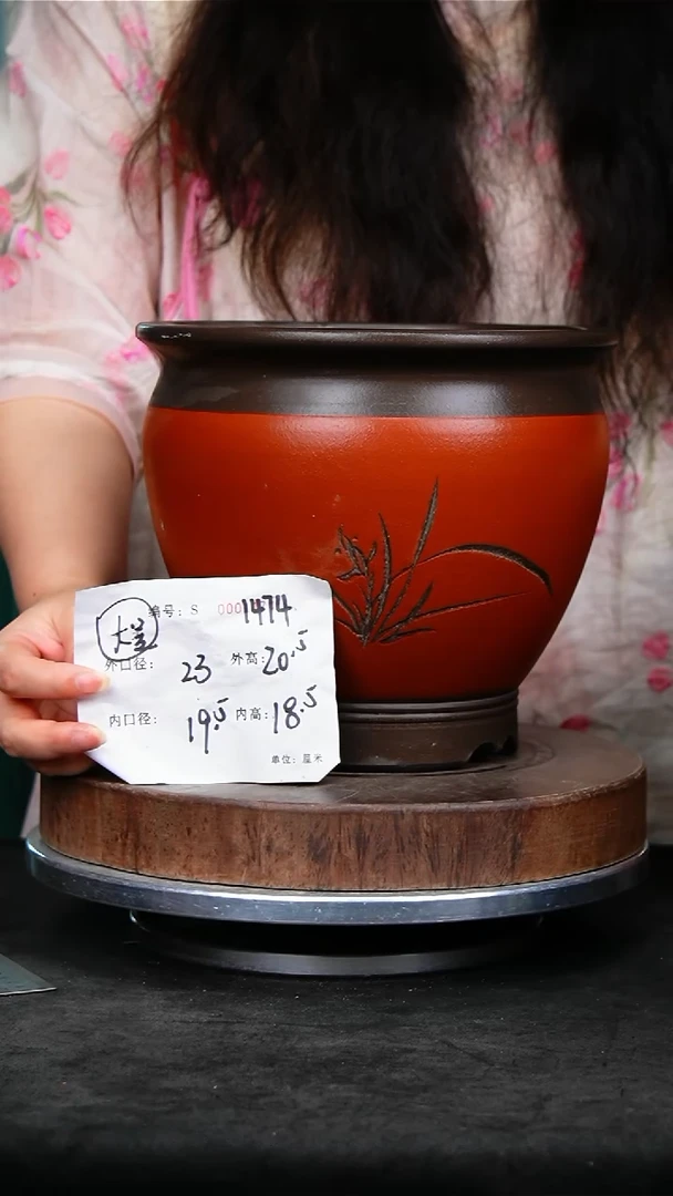 紫砂花盆1474瑕疵紫砂花盆