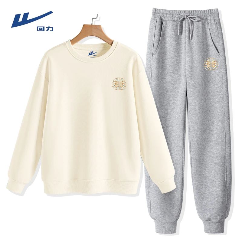 【回力】休闲套装女2025新款运动休闲洋气衣服女卫衣休闲裤两件装