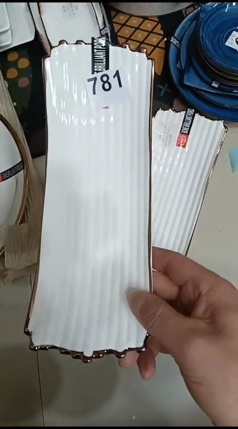瓷781长条盘一个装