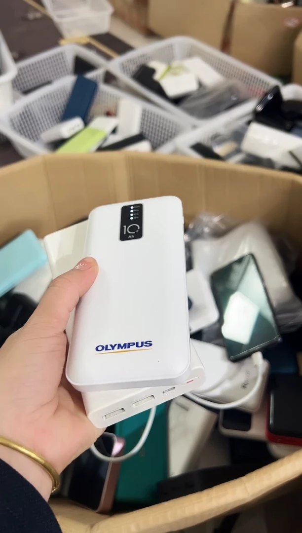 1m老*三精品数码数据线 以直播间展示为主