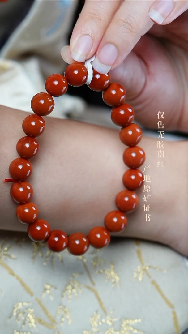 【闪购商品】南红玛瑙手串未镶嵌柿子SCSZ单-10mS手工