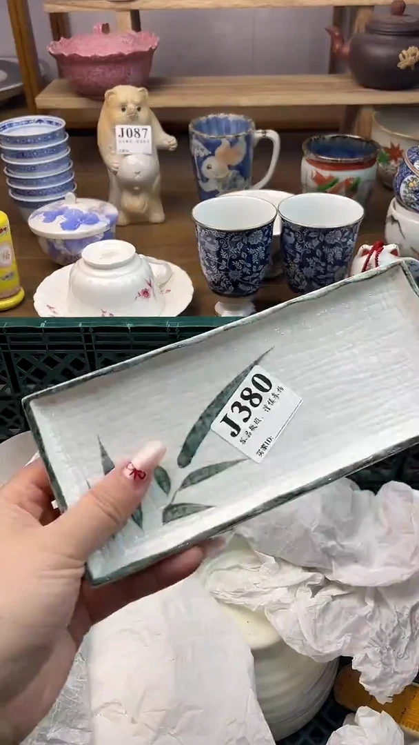 瓷片宿****艺