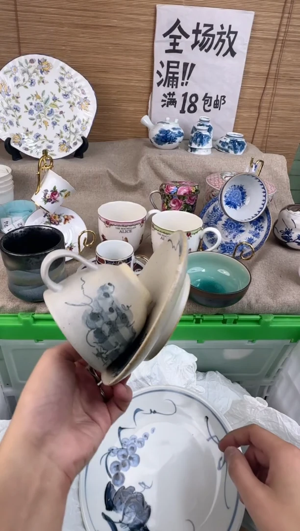 瓷片境*陶瓷陶瓷陶瓷