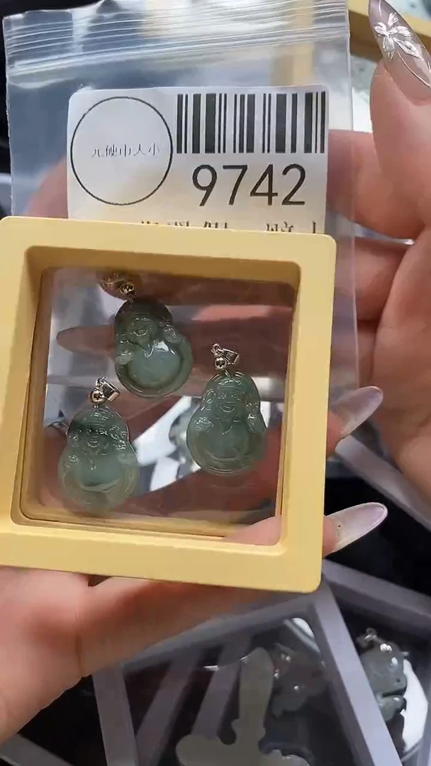 吊坠(不含链)未镶嵌翡翠9742