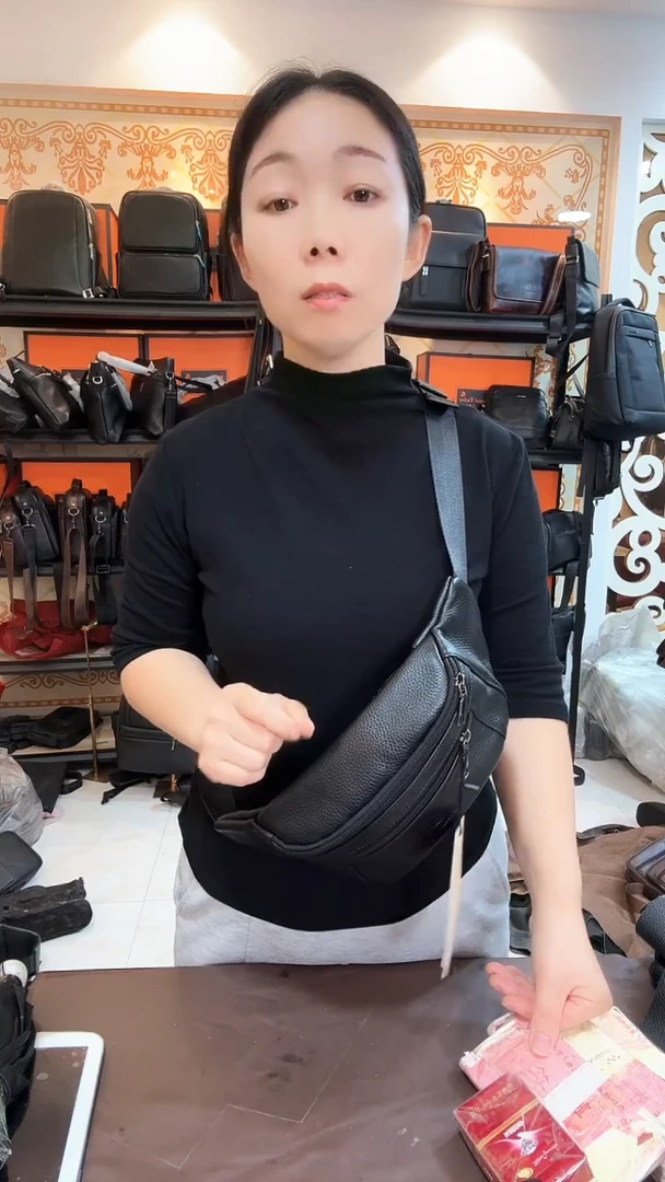 牛皮锦纶尺寸长34厘米高12厘米中福利腰包胸包黑色