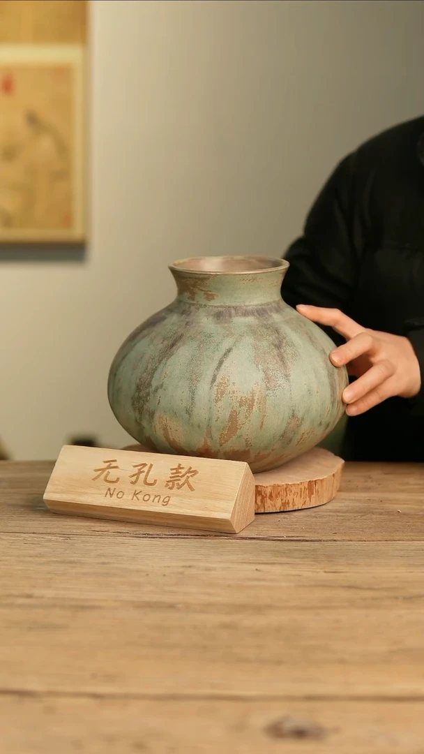 【闪购商品】摆件21-66高21口9误差2无孔