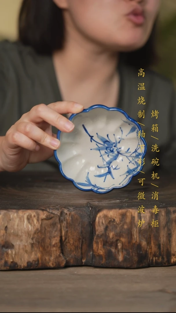 碗景德镇高温釉下彩可微波烤箱洗碗机