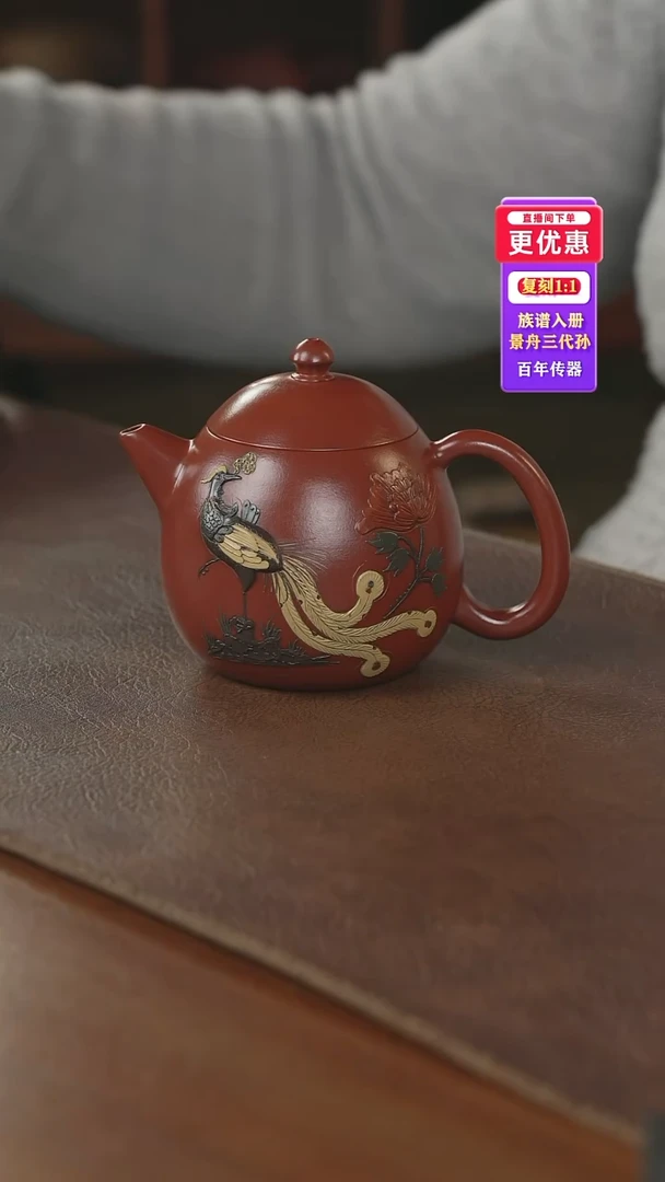 茶壶紫砂---紫砂壶--紫砂壶---紫砂壶