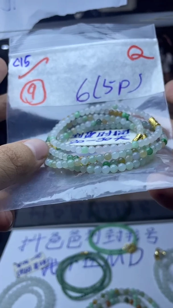未镶嵌定制翡翠毛货需要抛光多样性拍一发一B53