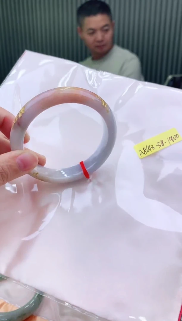 未镶嵌手镯翡翠58